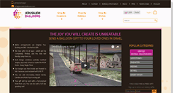 Desktop Screenshot of jerusalemballoons.com